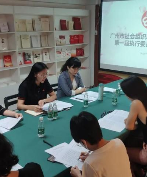 广州教育新闻头条，投资超百亿，广州教育迎来新一轮发展浪潮：广州教育新闻头条最新消息