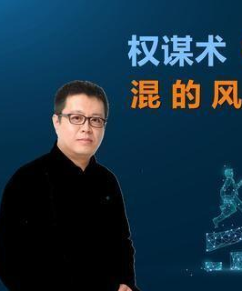 职场生活小案例大全（最新）：职场生活小案例大全最新版