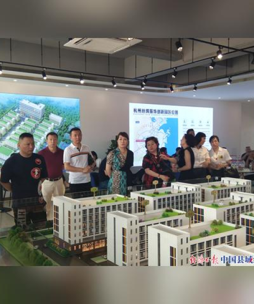 杭州建德服务区新闻头条，现代化服务区建设新进展与卓越成效：杭州建德服务区新闻头条最新消息