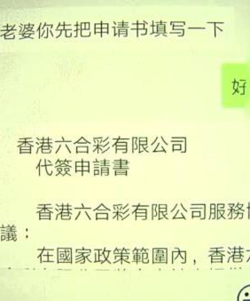 澳门最新开奖结果2025｜绝对经典解释落实