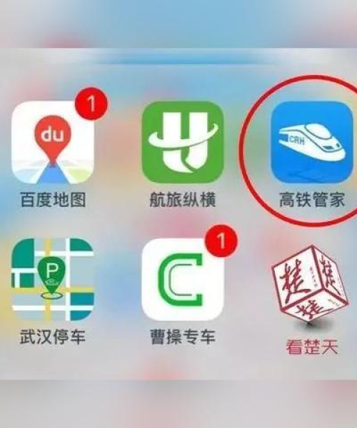 政策要点：管家一肖100%准确｜综合分析解释定义