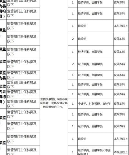 广西资讯最新今日头条：广西资讯最新今日头条新闻