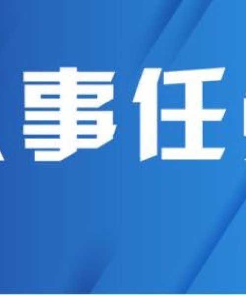 郑州今日限号最新通告详解：郑州今日限号最新通告查询