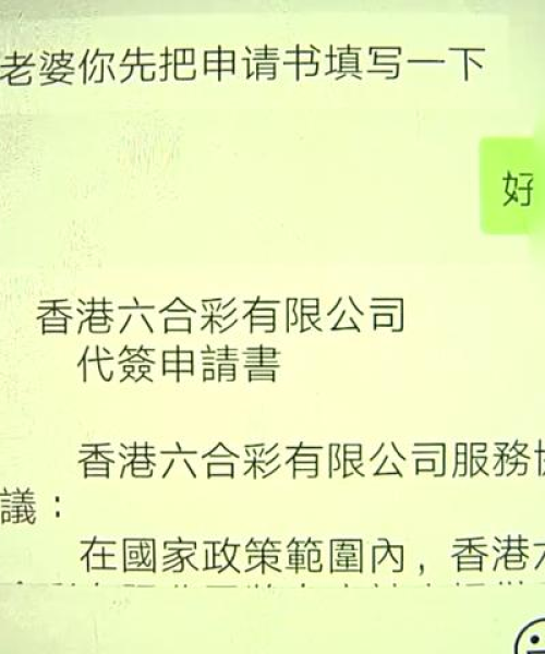 政策表明：今晚澳门9点35分开奖结果｜时代资料解释落实