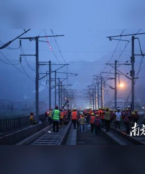 今日榕江高铁站最新消息：今日榕江高铁站最新消息查询