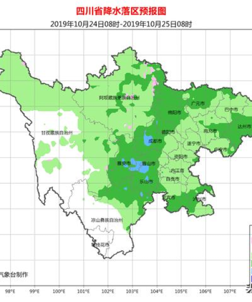 广安气象预报最新消息，今日天气预报数据详解：今日广安气象预报最新消息查询