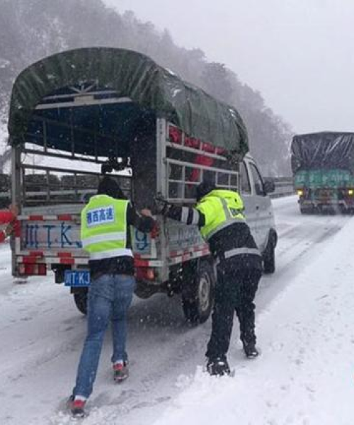 雅安今日大雪最新消息：雅安今日大雪最新消息新闻